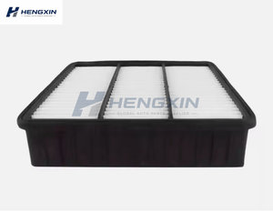 Filtro de Aire para Auto Mr373756 Mr258421 Mr188657 para Mitsubishi Colt <span class=keywords><strong>Dingo</strong></span> Galant Lancer Mirage Pajero Io - Product Image 1