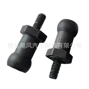 Hurricane Auto Parts Car <b>Engine</b> <b>Hood</b> Ball Head Bolt 28mm 15mm For Hyundai Kia Santa Fe 292463C500 - Product Image 4