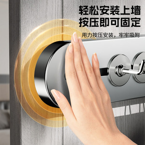 Ascor Adjustable Suction Cup Hooks Wall Mounted Aluminum Coat Key Hanger For Door Kitchen Bathroom - Product Image 4