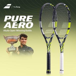 Raqueta de Tenis Alcaraz, Modelo Nuevo del Campeonato de Wimbledon, PA Nadal, Raqueta de Tenis de Nailon, Raqueta de Carbono - Product Image 1