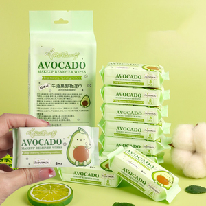 Toallitas Desmaquillantes de Aguacate Verdes Eficaces al por Mayor, Toallitas Húmedas Desmaquillantes para la Limpieza Facial de <span class=keywords><strong>Chicas</strong></span> - Product Image 1