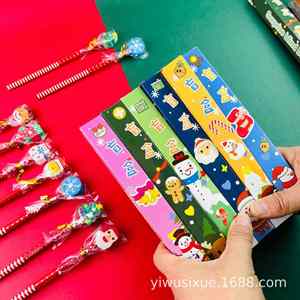 Juego de Papelería de Madera de Cinco Piezas con Diseño de Dibujos Animados, Regalo de Navidad para Niños, Regla, Goma de Borrar, Sacapuntas - Product Image 5