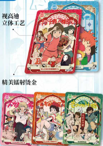 Nouveau <span class=keywords><strong>Miyazaki</strong></span> Hayao conte de fées royaume Art Collection série cartes Booster boîte Anime jeux de société cartes à jouer pour enfants cadeaux - Product Image 5