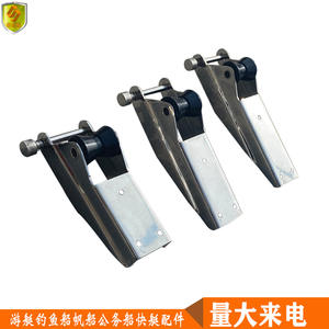 Rouleaux d'ancrage et supports en acier inoxydable 316, accessoires pour yachts, bateaux rapides, bateaux de pêche, voiliers - Product Image 5