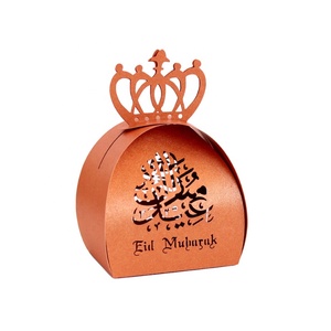 Hot Sale Gold Silver <strong>Eid</strong> Mubarak Black Hollow Candy <strong>Gift</strong> <strong>Box</strong> Ramadan Decorations Islamic Party Happy <strong>Eid</strong> Mubarak Snacks <strong>Box</strong> - Product Image 3