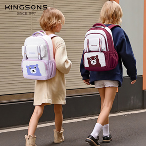 Kingsons Student Backpack 18 In <b>Cute</b> <b>Bear</b> Cartoon Color Block Large Capacity School Education Backpack - Product Image 1