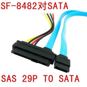 SFF-8482 ถึงสายเคเบิล SATA อะแดปเตอร์ฮาร์ดไดรฟ์ Sas To Sata สำหรับเมนบอร์ด Sas SF-011 - Product Image 2