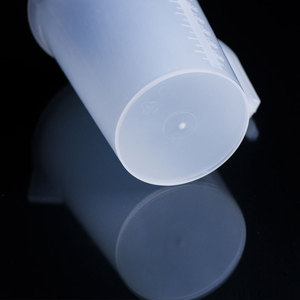 Tasse à mesurer en plastique O'Kayme de 3500 ml avec poignée, graduations graduées pour le thé au lait et la pâtisserie, résistance aux hautes températures - Product Image 1