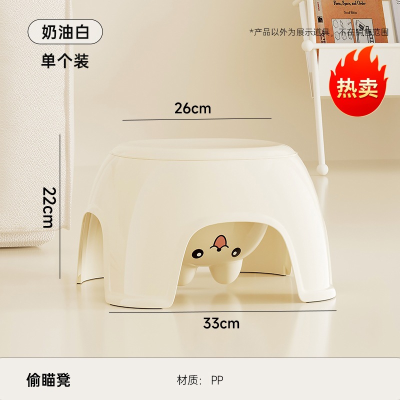 Blanco Cremoso [Ideal para almacenamiento, soporta hasta 150 kg]