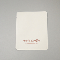 Customized Empty Coffee Sachets Gravure Printed Moisture Proof Flat Pouch Coffee Powder Packaging Recyclable