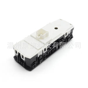 Piezas de Camión 2569026 para Scania Incluye Interruptores de Elevalunas y Interruptores de Control de Ventanas Eléctricas - Product Image 1