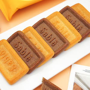 Biscotti al burro biscotti biscotti al cioccolato pomeriggio tè sostitutivo biscotti dolci snack soddisfacenti - Product Image 4