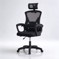 Chaise de bureau ergonomique en maille, pivotante et inclinable, réglable en hauteur, pour la maison, le bureau, les salles d'étude et les réunions