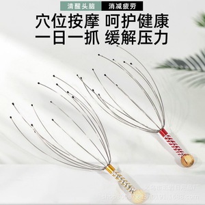 Masajeador de cabeza estilo pulpo con puntas metálicas y mango de cuentas de madera para alivio del cuero cabelludo, uso doméstico - Product Image 2