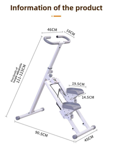 Appareil d'<span class=keywords><strong>exercice</strong></span> pour la maison, stepper pliable silencieux multifonctionnel pour l'intérieur - Product Image 6