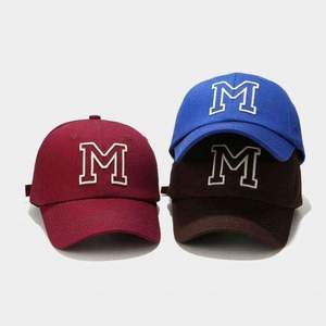 Gorra de Béisbol al por Mayor de Algodón y Poliéster de 6 Paneles, Estilo Dad Hat, con Bordado 3D de Letras, Logotipo Personalizable, Alta Calidad, MOQ Bajo - Product Image 1