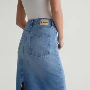 Jupe en jean vintage délavée à l'acide taille haute pour femme, coupe ample, longueur midi, patchwork tricoté, tissage pour toutes les saisons - Product Image 2