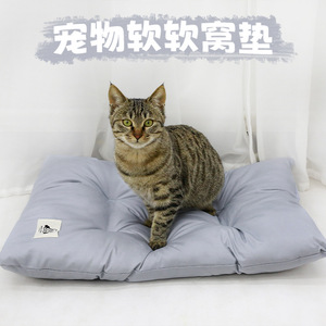 Pure Cotton Pet Sleeping Mat Rectangle Breathable Dog <b>Bed</b> Cat Mat All Season Seat <b>Cushion</b> Hand Wash Fill Material Cotton - Product Image 3