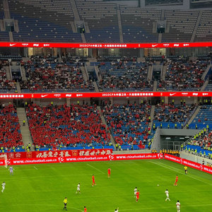 Trung Quốc Thể Thao <span class=keywords><strong>Led</strong></span> Hiển Thị Bóng Rổ/Sân Vận Động Bóng Đá Chu Vi Quảng Cáo <span class=keywords><strong>Led</strong></span> Hiển Thị Ban - Product Image 4