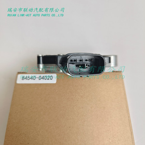 เซ็นเซอร์สวิตช์เปลี่ยนเกียร์นิรภัยโตโยต้า 84540-04020 สำหรับเปลี่ยนซ่อม - Product Image 5