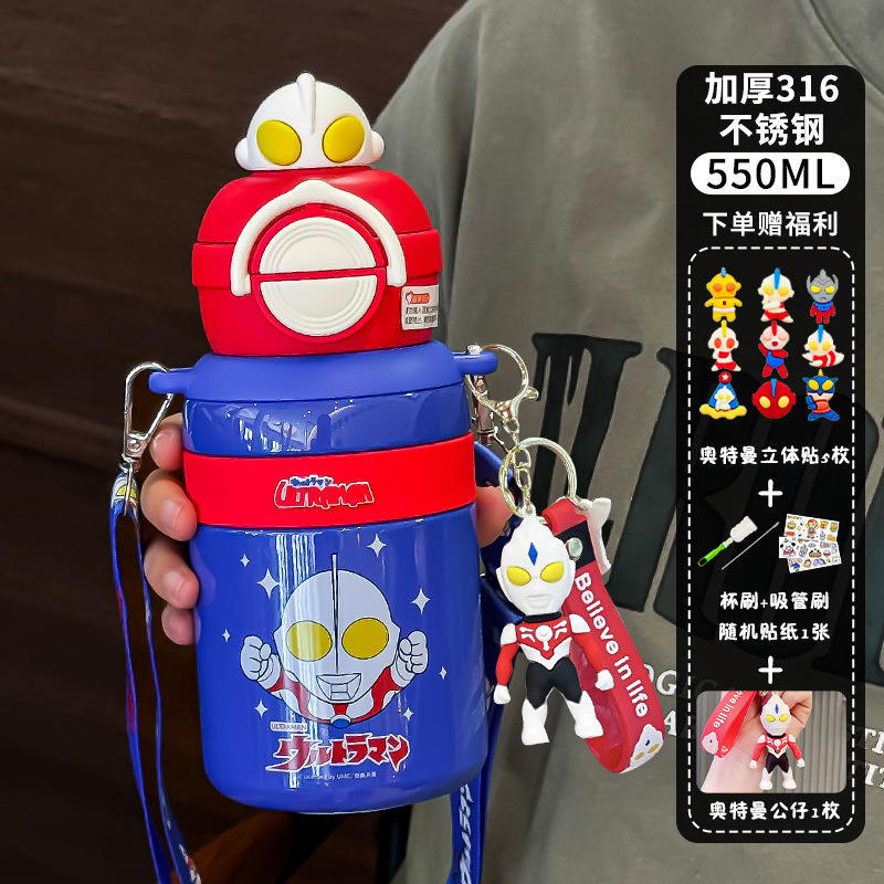 Blue and red Ultraman keychains, Ultraman 3D stickers, 5 pieces per small pack, cleaning tools, cartoon stickers.