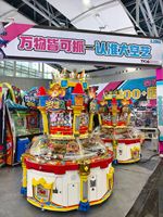 Machine de loterie à quatre joueurs, haute rentabilité et attraction populaire, équipement essentiel pour les salles d'arcade