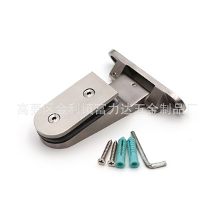 Stainless Steel Shower Door Hinge 180 Degree Brushed Finish Frameless Glass <b>Hardware</b> For Bathroom Sliding Door - Product Image 3