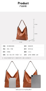 Handbags Brands Crossbody Hand Bags Ladies <b>Purses</b> Handbags for Women PU <b>Leather</b> Handbags the Tote Bag - Product Image 3