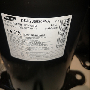 คอมเพรสเซอร์แบบสกรอลล์ Samsung รุ่น DA422A3F 28ZDA สำหรับงานอุตสาหกรรมทำความเย็น - Product Image 4