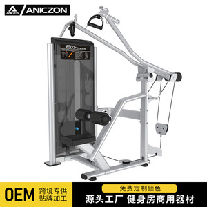 Plate Loaded Machine ZYZ 012 Adjustable Back <b>Strength</b> <b>Training</b> Equipment For Gyms And Studios - Product Image 3