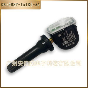 EB3T1A180AA <b>TPMS</b> Sensor External For Ford Focus RS Tire Pressure Monitoring System 24g - Product Image 4
