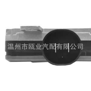Ford Mondeo Control Module 940004107 940004106 Single <b>Plug</b> <b>Replacement</b> Part - Product Image 1