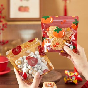 Fábrica china personaliza bolsas para galletas, bolsas para dulces, bolsas para bocadillos con cierre hermético, bolsas para snacks con diseño de copo de nieve, bolsas verticales para repostería. - Product Image 4