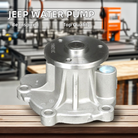Nouvelle pompe à eau de refroidissement moteur FYJ Fiat pour Alfa Romeo 5047138AA 68046026AA Jeep Compass Cherokee KL 2.4L 2014-2017