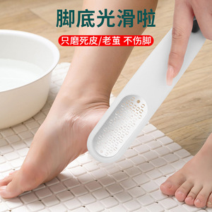 Pay Foot Scrubber Pedicure Tool Stainless Steel Plastic Handle For Home Use Removes Dead Skin Calluses - Product Image 2