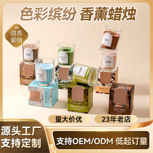 Fangdi Scented Candle Smoky Ebony Woody Aroma Intense Essence Household Use - Product Image 5