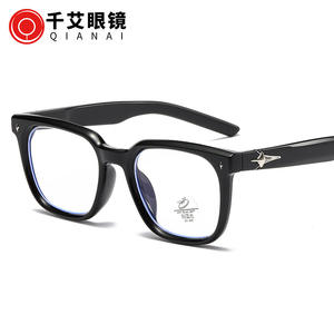 Monture de lunettes carrées pour homme Qianai P5-6281, monture intégrale en acrylique, anti-UV, anti-lumière bleue, design hexagramme - Product Image 2
