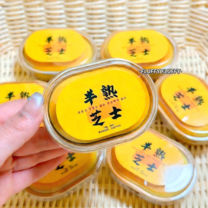 Juguete Sensorial Antiestrés de Gel Suave con Forma de Mantequilla de Rebote Lento, No Tóxico, para Aliviar la Ansiedad en el Aula, la Oficina o el Escritorio - Product Image 5