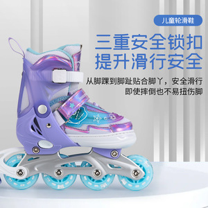 Patins à roulettes pour enfants, roues lumineuses réglables, antidérapantes, pour enfants, matériau en maille violet clair, rose, turquoise - Product Image 4