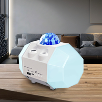 KSWING Moderne LED RGB Laser Galaxy Projecteur Océan Vague Étoile Lune Aurora Starlight Projecteur Blanc/Noir Étoilé Nuit Lumière Ciel