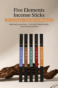 Bâtonnets d'encens Cinq Éléments Or Bois Terre Eau Feu 10g, Encens Chinois en Bois d'Agar, Boîte Cadeau Aromatique, Médicament Naturel - Product Image 5