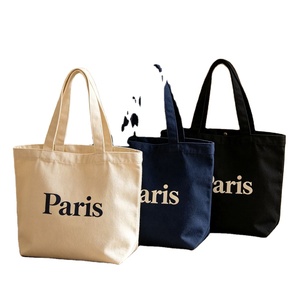 Lightweight <b>Reusable</b> Eco-Friendly Canvas Tote <b>Bag</b> with Zipper Closure for Grocery Shopping and Gift Use - Product Image 2