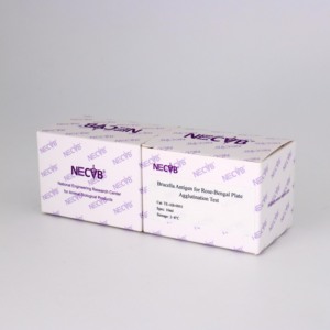 브루셀라 로즈 벤갈 플레이트 응집 검사 항원 - 수의 진단 키트 (OIE 표준) - Product Image 6