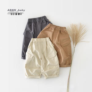 Pantalons <span class=keywords><strong>cargo</strong></span> à poches larges et amples pour garçons, nouvelle collection printemps, mode bébé, impression numérique simple, revêtement PU - Product Image 2