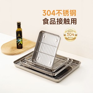 Plateau carré en acier inoxydable 304 avec grille de contrôle de l'huile pour la cuisson et l'assaisonnement du barbecue - Product Image 3