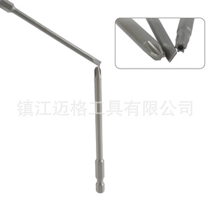 Flathead <b>Phillips</b> Hex Hollow <b>Screwdriver</b> Bit <b>Set</b> 100Mm S2 Material Industrial Grade 20-40Pcs - Product Image 3