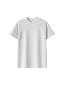 T-shirt da uomo girocollo a maniche corte, basic, tinta unita, casual, in misto poliestere e cotone 250G, lavorato a maglia, vestibilità regolare, ad asciugatura rapida, tinta unita - Product Image 2