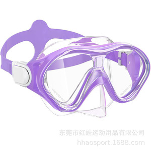 Masque de plongée pour enfants, verre trempé, anti-buée, silicone rose, équipement de natation pour enfants - Product Image 2