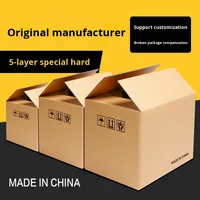 Boîtes de transport en carton ondulé pour l'épicerie et la logistique - Résistantes à la pression, impression de logo, design en bande longue, personnalisables