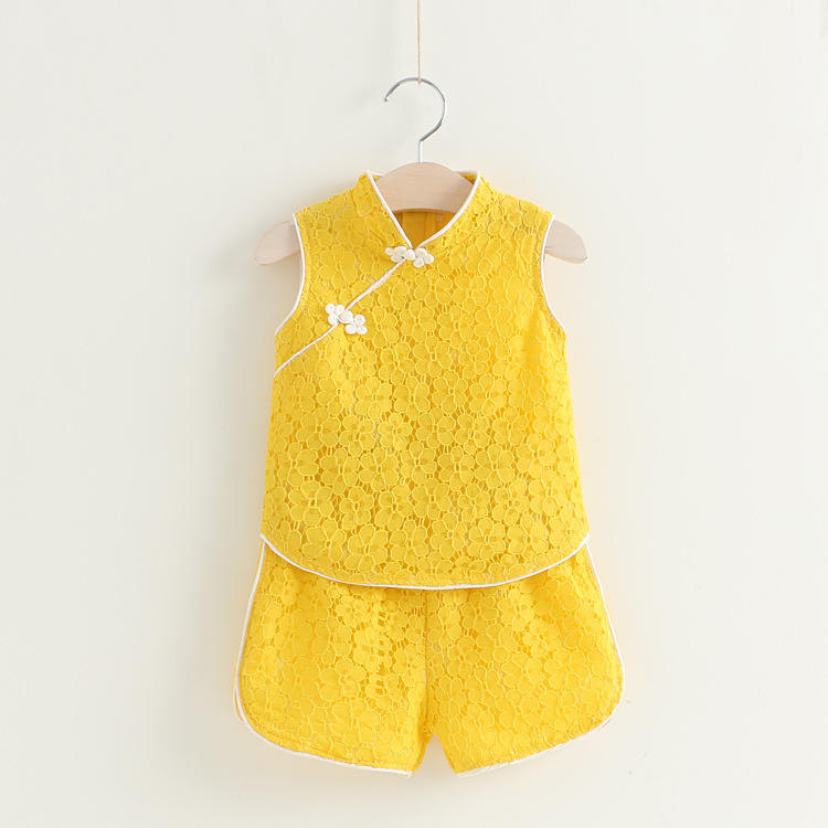 สีเหลือง